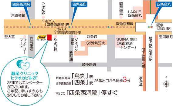 当精神科・心療内科クリニック周辺地図